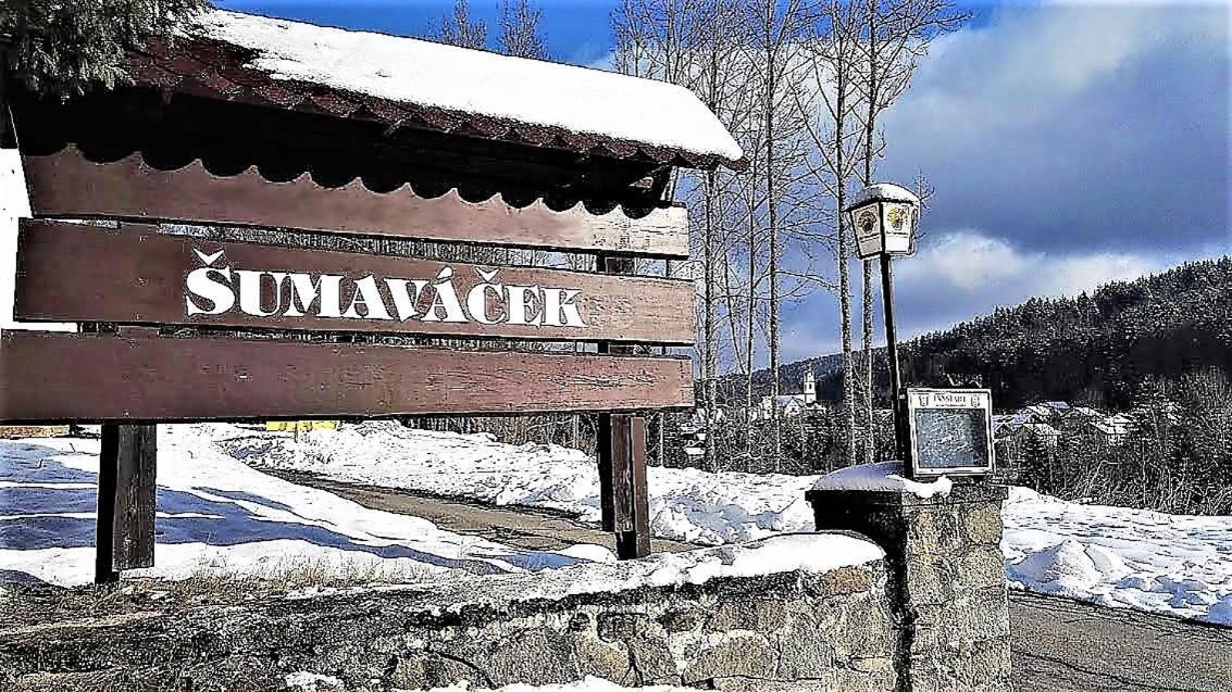 Penzion Sumavacek Байериш Айзенщайн Екстериор снимка